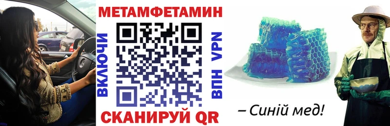 продажа наркотиков  Яранск  даркнет формула  АМФЕТАМИН 98% 