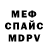 Метадон methadone Lida Kustova