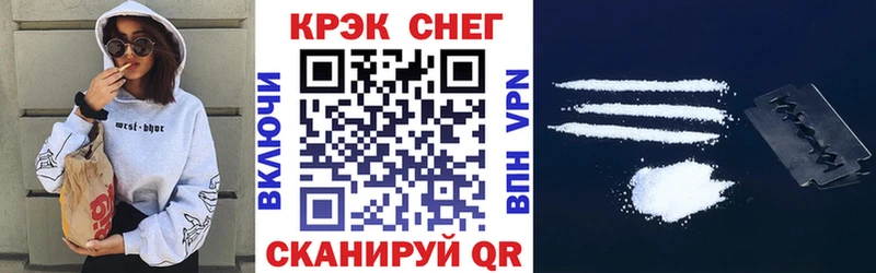 OMG онион  Яранск  COCAIN Columbia 