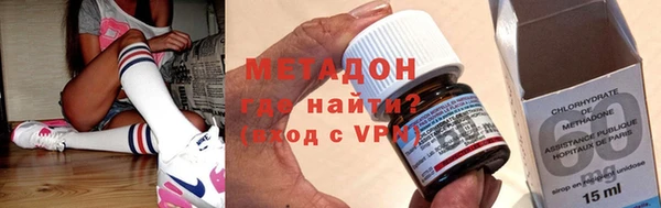 ALPHA PVP Наволоки
