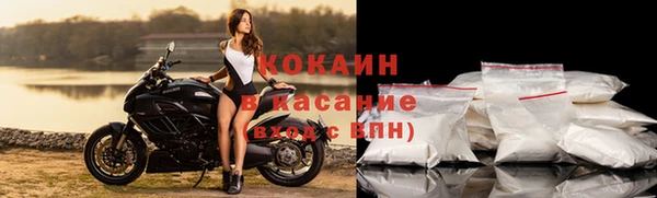 марихуана Абинск