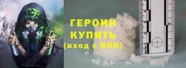 ALPHA PVP Наволоки