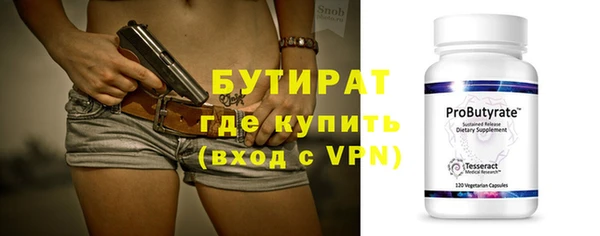 хмурый Навашино