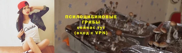 скорость mdpv Апатиты