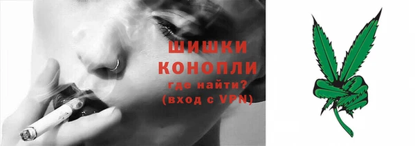 марихуана Абинск