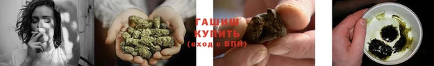хмурый Навашино