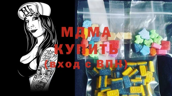 спайс Надым