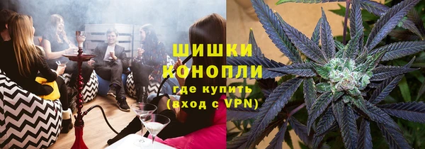 марихуана Абинск