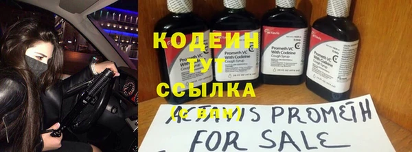 хмурый Навашино